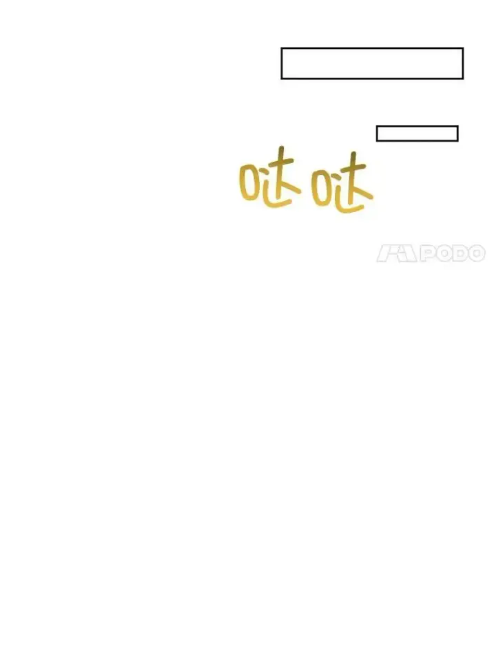 漫画《请给我奶嘴》18.诅咒娃娃第50张图