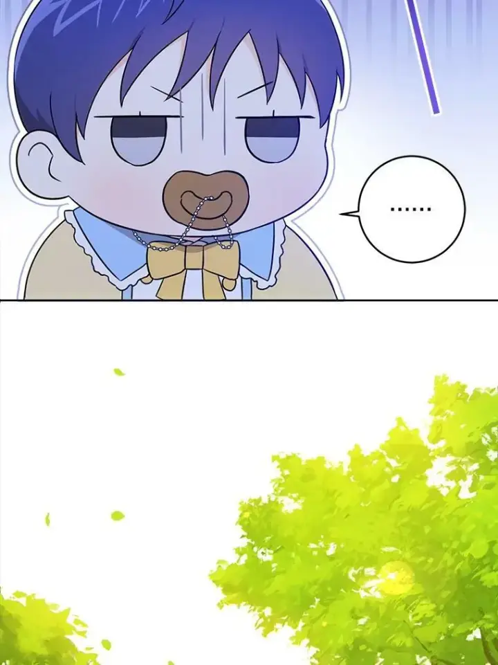 漫画《请给我奶嘴》19.温暖第42张图