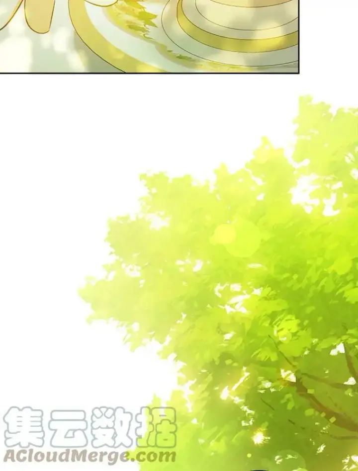 漫画《请给我奶嘴》19.温暖第46张图
