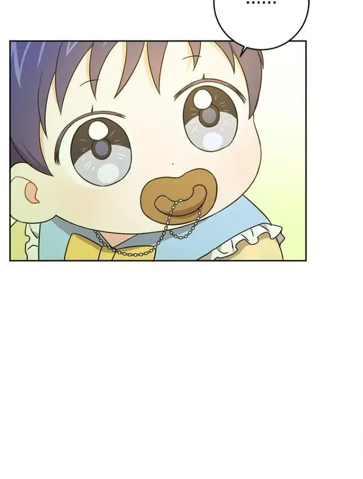漫画《请给我奶嘴》19.温暖第56张图