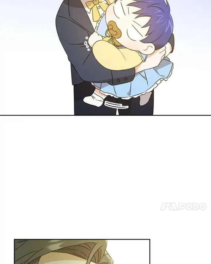 漫画《请给我奶嘴》19.温暖第83张图