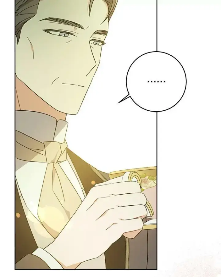 漫画《请给我奶嘴》19.温暖第84张图