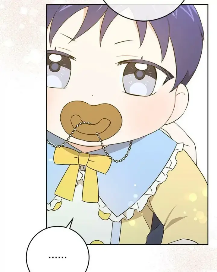 漫画《请给我奶嘴》19.温暖第89张图