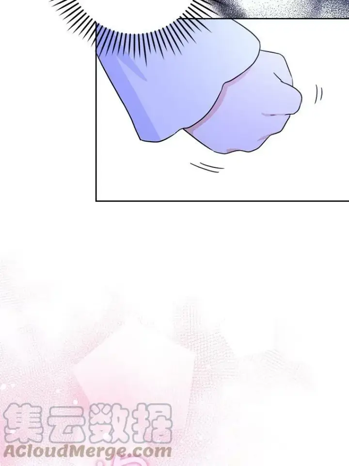 漫画《请给我奶嘴》21.离奇死亡第29张图