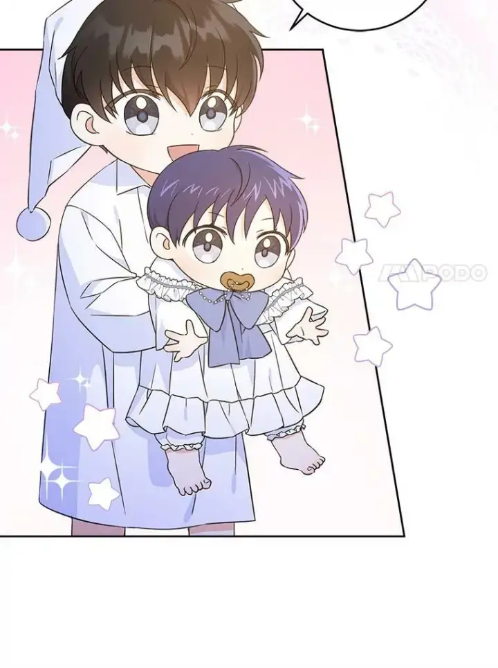 漫画《请给我奶嘴》21.离奇死亡第31张图