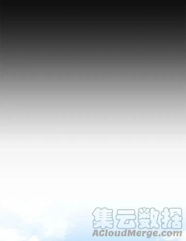 漫画《请给我奶嘴》21.离奇死亡第53张图