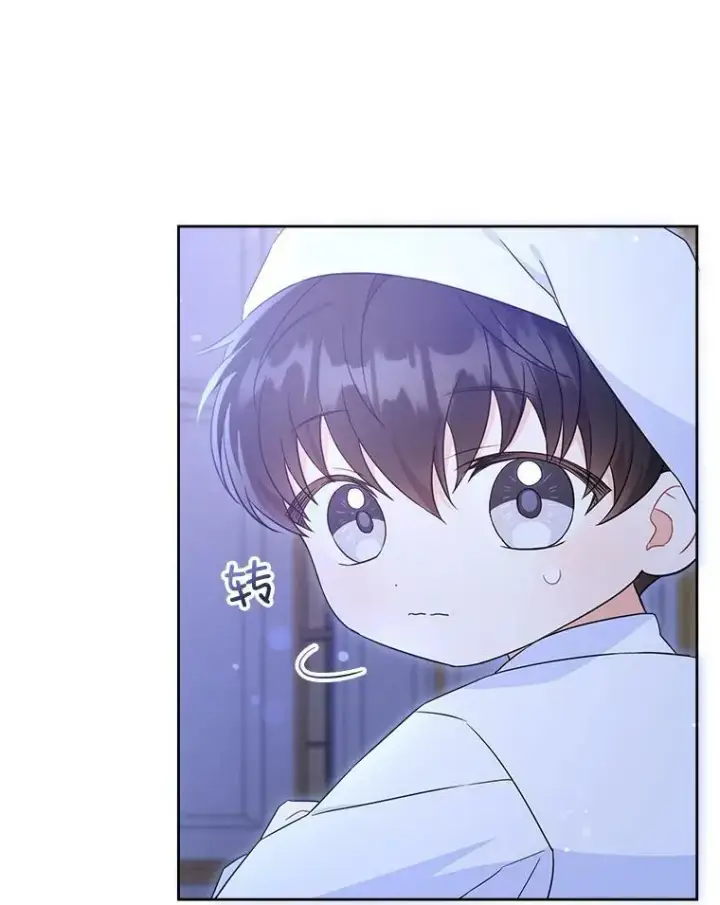 漫画《请给我奶嘴》21.离奇死亡第6张图