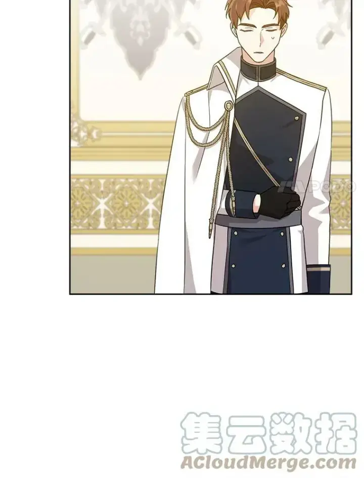 漫画《请给我奶嘴》21.离奇死亡第61张图