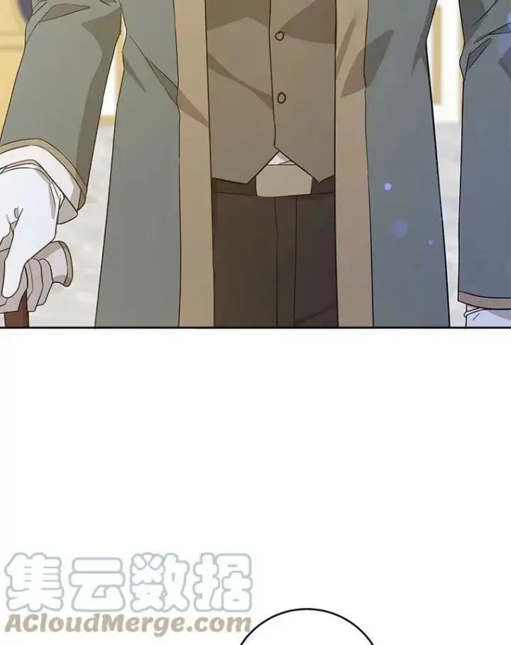 漫画《请给我奶嘴》22.跟小鬼一起睡第25张图