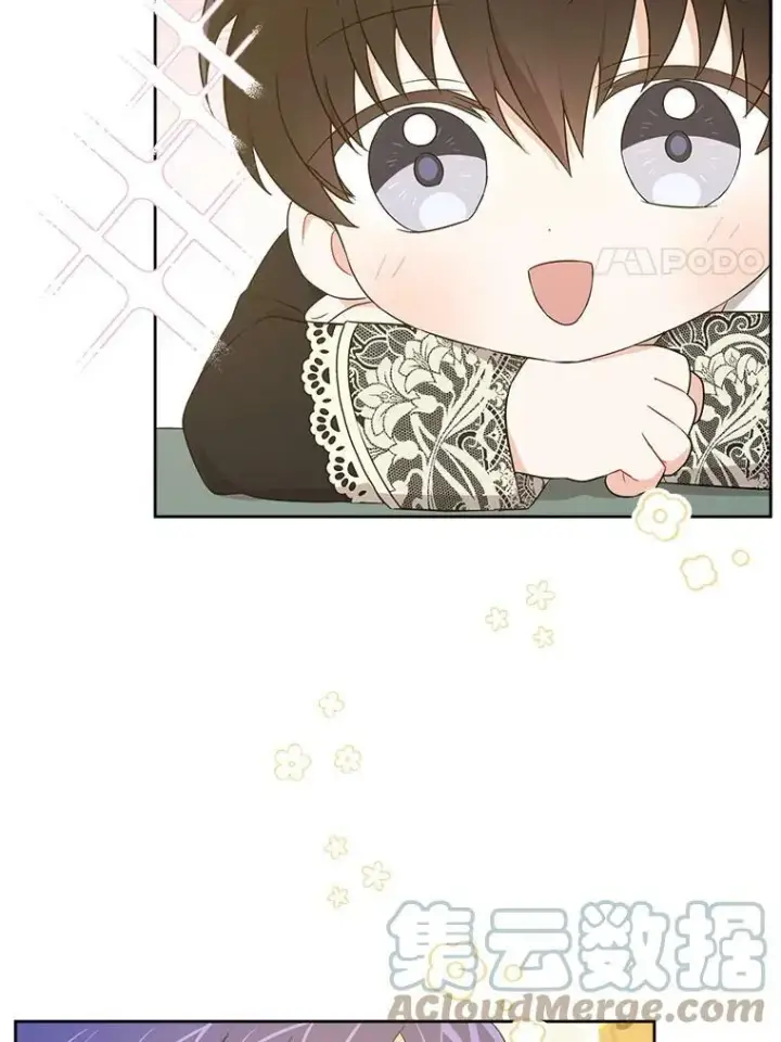 漫画《请给我奶嘴》22.跟小鬼一起睡第89张图