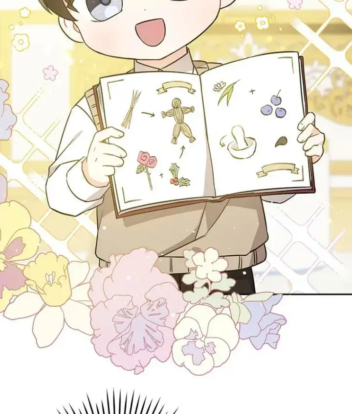 漫画《请给我奶嘴》24.禁锢第102张图