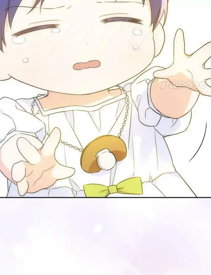 漫画《请给我奶嘴》24.禁锢第54张图
