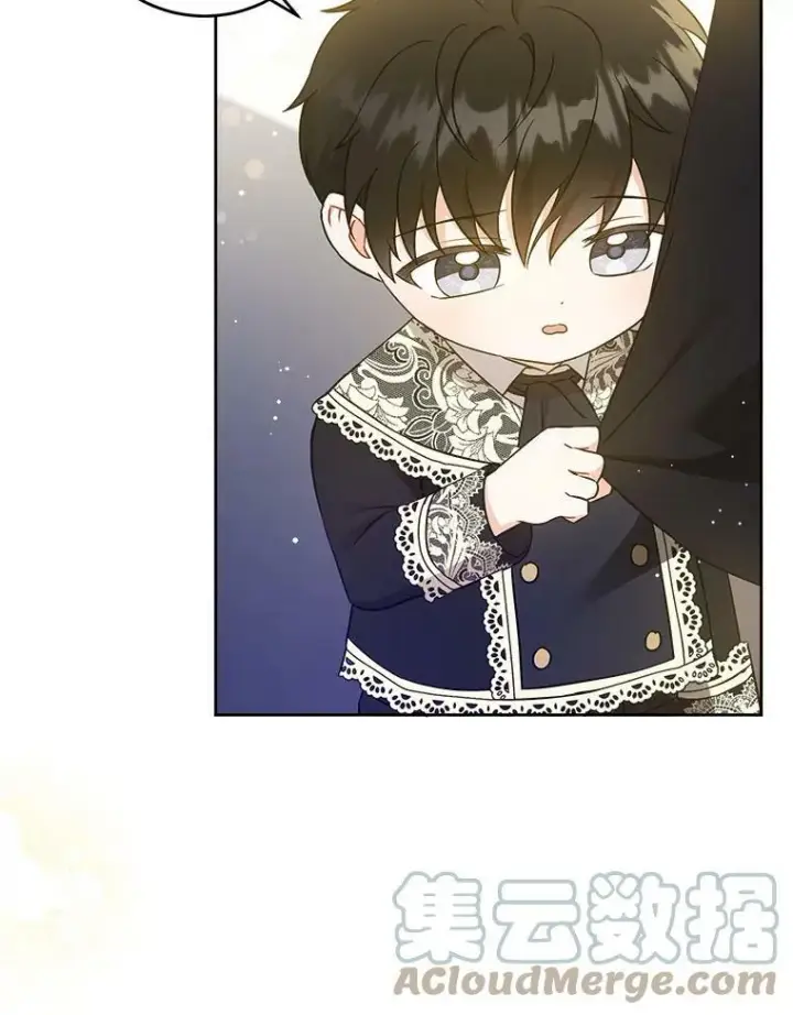 漫画《请给我奶嘴》24.禁锢第9张图