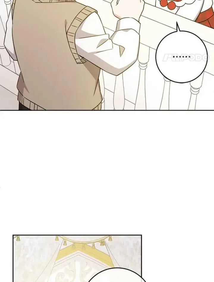 漫画《请给我奶嘴》25.我的书第47张图