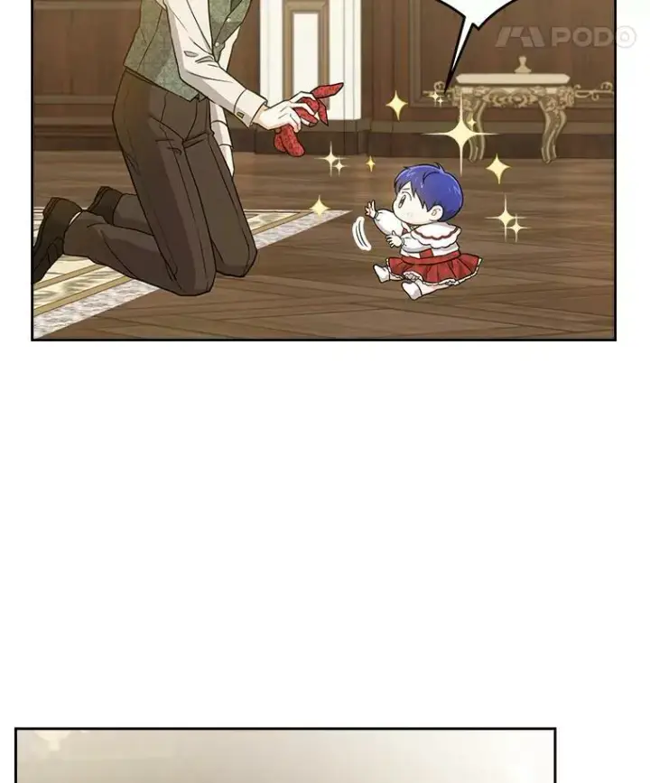漫画《请给我奶嘴》26.魔晶石第12张图