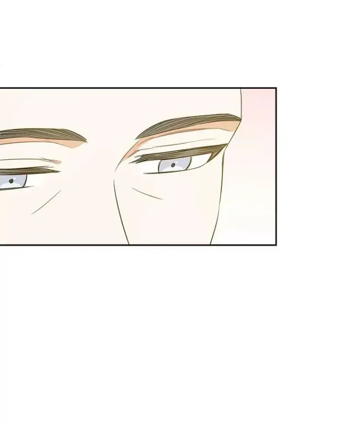 漫画《请给我奶嘴》26.魔晶石第16张图