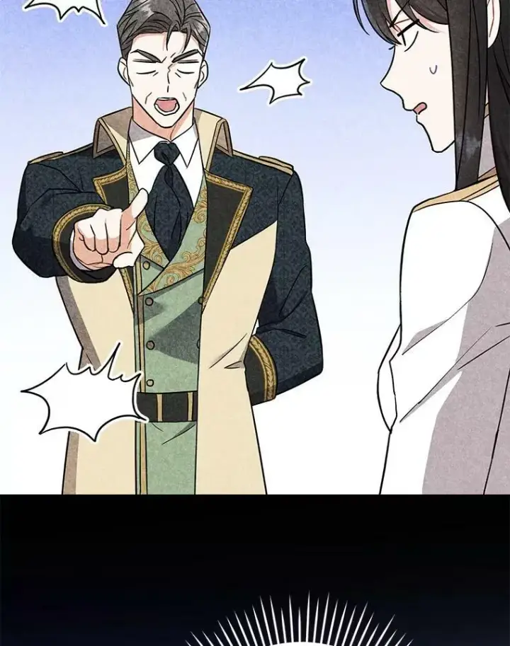 漫画《请给我奶嘴》26.魔晶石第30张图