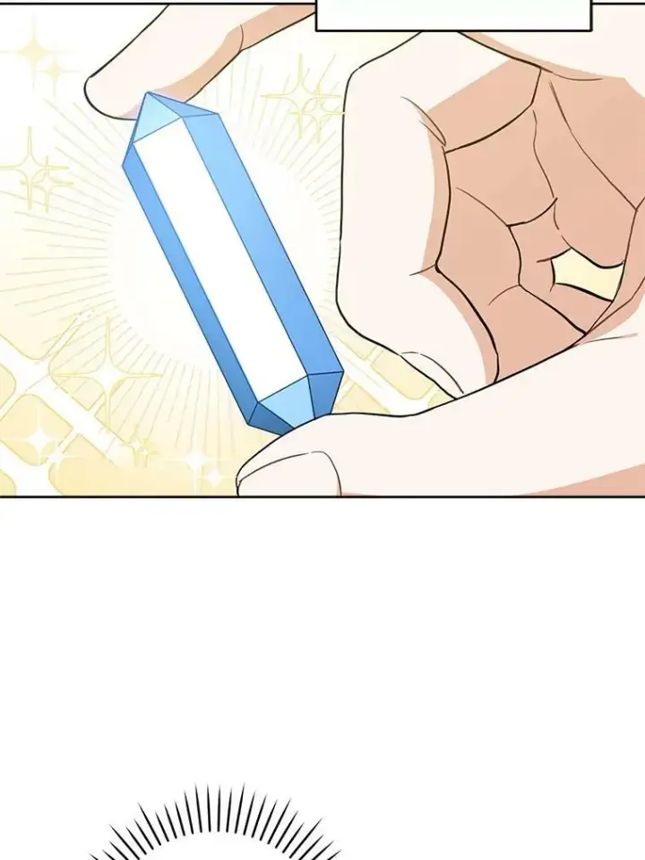 漫画《请给我奶嘴》26.魔晶石第50张图