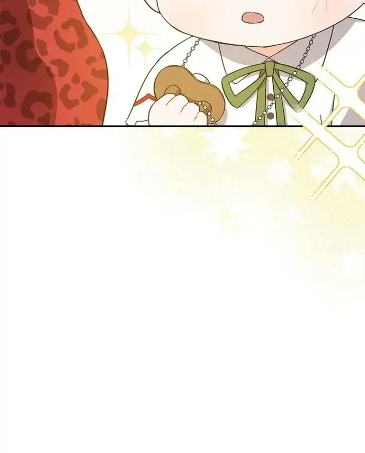 漫画《请给我奶嘴》26.魔晶石第8张图