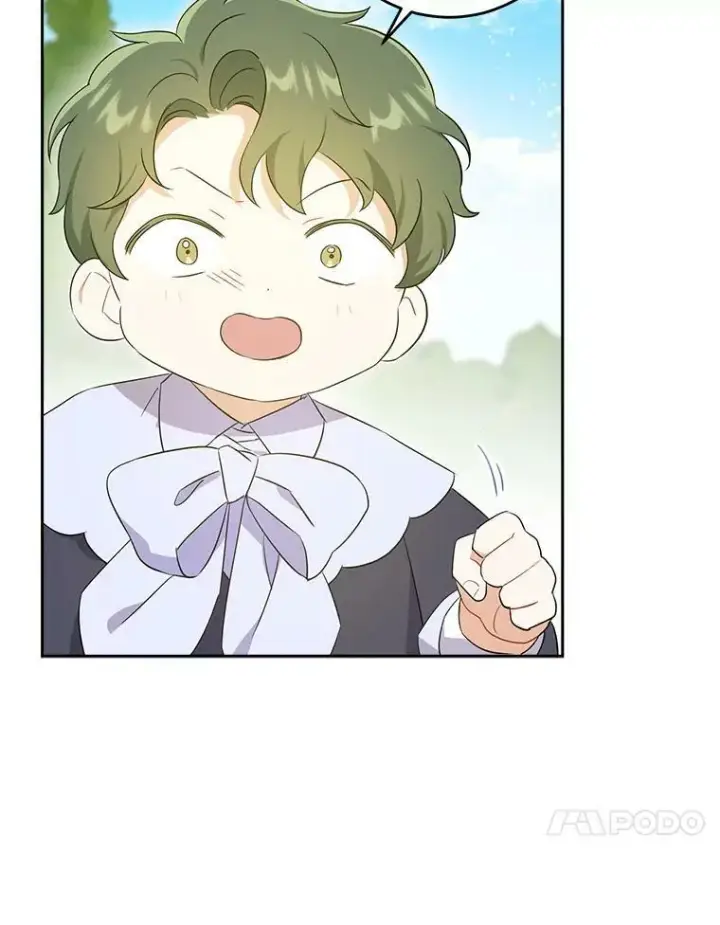 漫画《请给我奶嘴》27.受欺负第106张图
