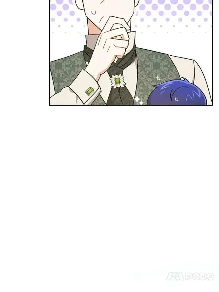 漫画《请给我奶嘴》27.受欺负第70张图