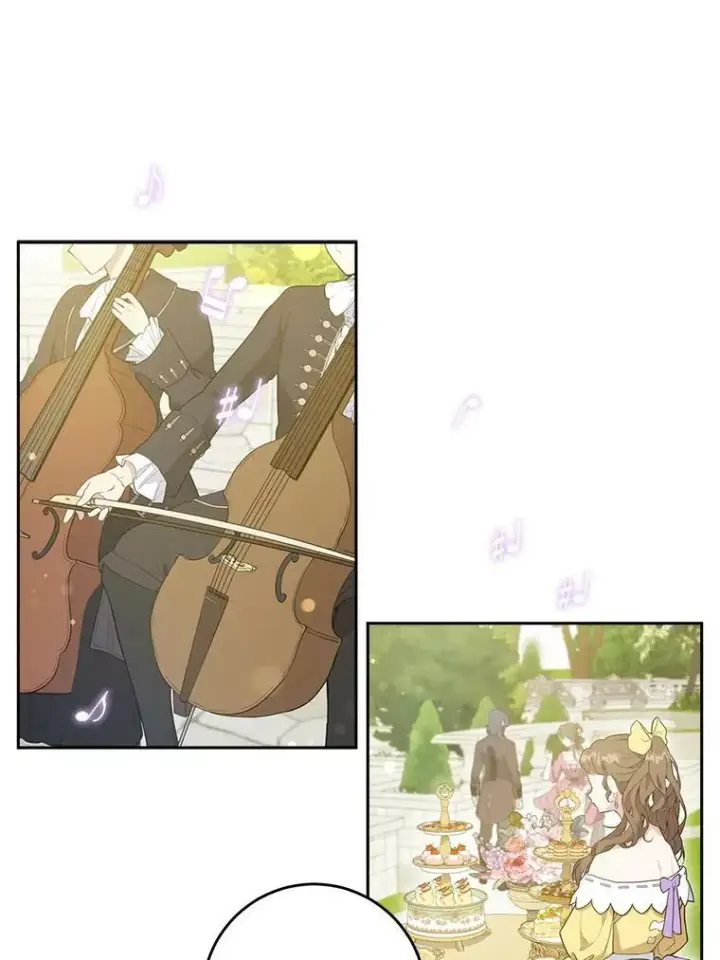 漫画《请给我奶嘴》27.受欺负第79张图