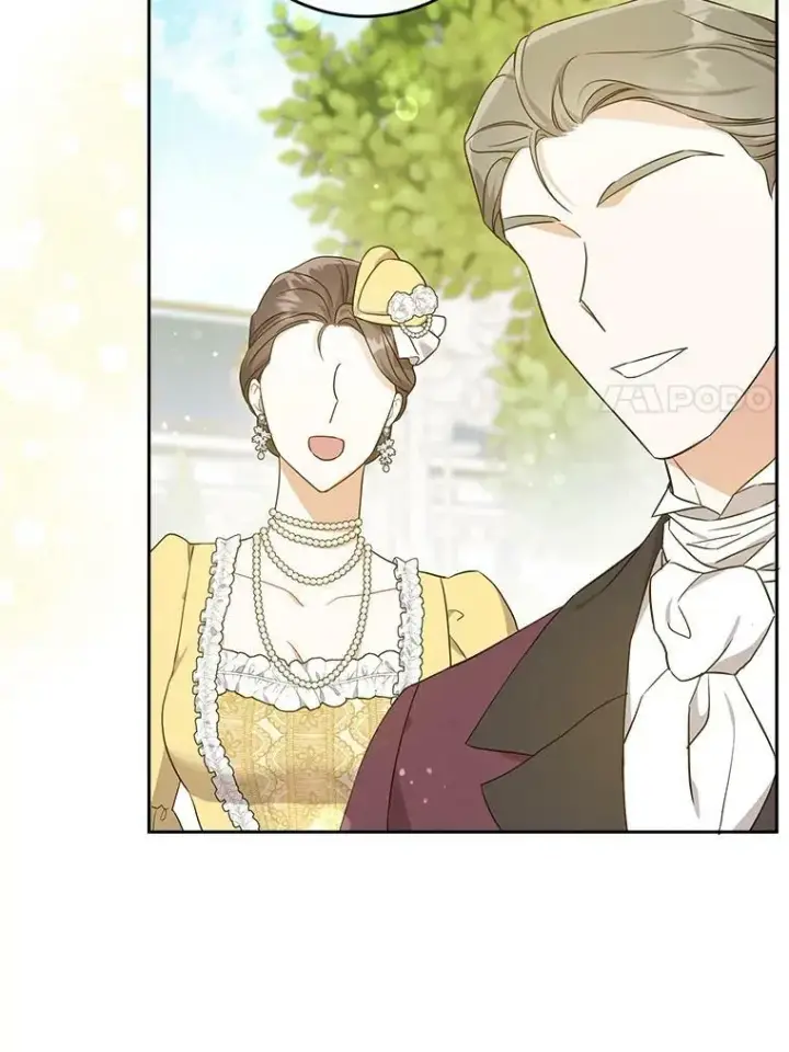 漫画《请给我奶嘴》28.派对第11张图