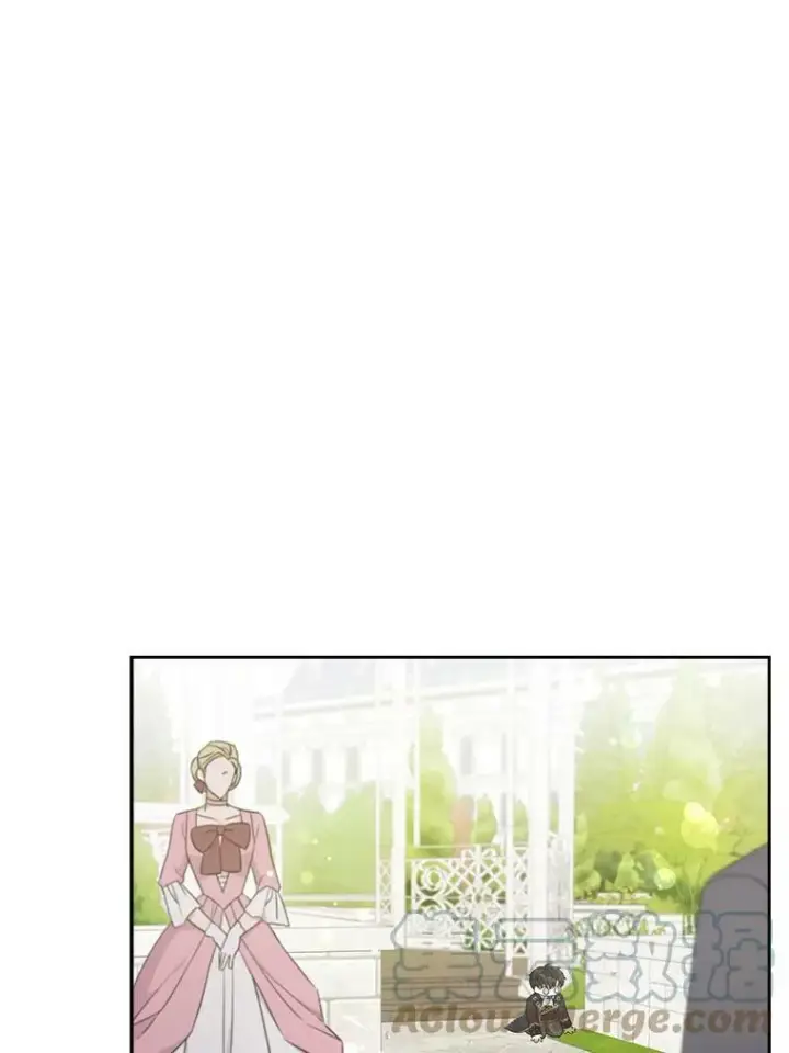 漫画《请给我奶嘴》28.派对第16张图