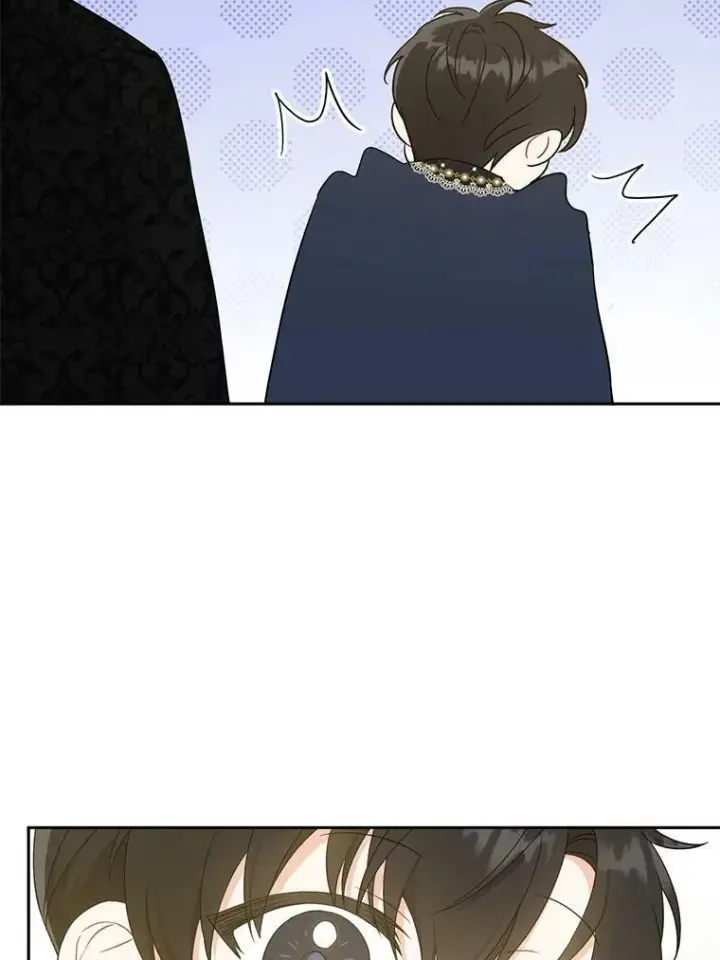 漫画《请给我奶嘴》28.派对第20张图