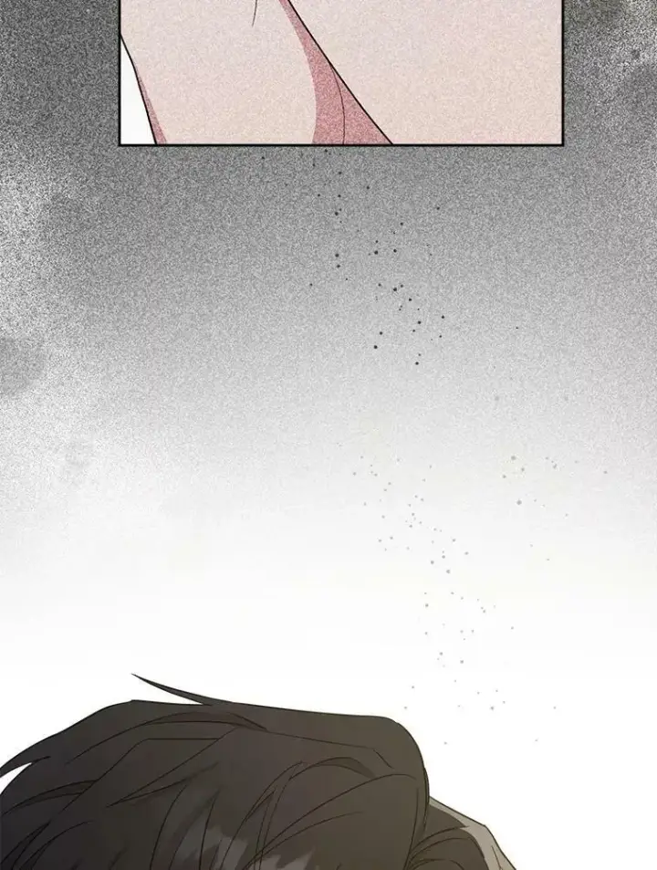 漫画《请给我奶嘴》28.派对第35张图