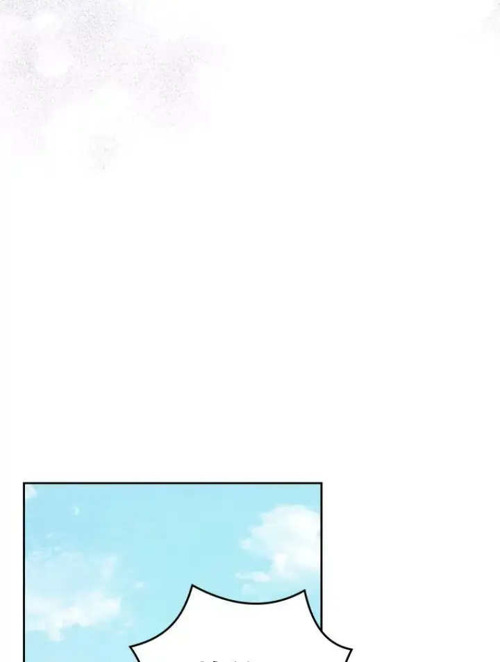 漫画《请给我奶嘴》28.派对第38张图