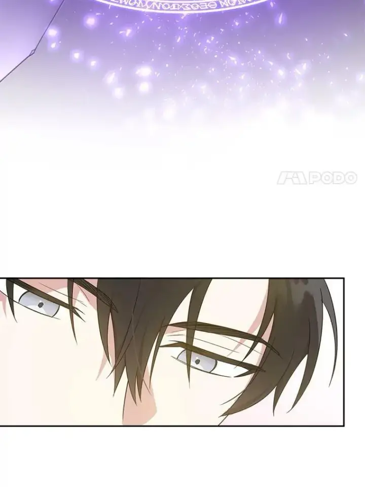 漫画《请给我奶嘴》29.暴露魔法第27张图