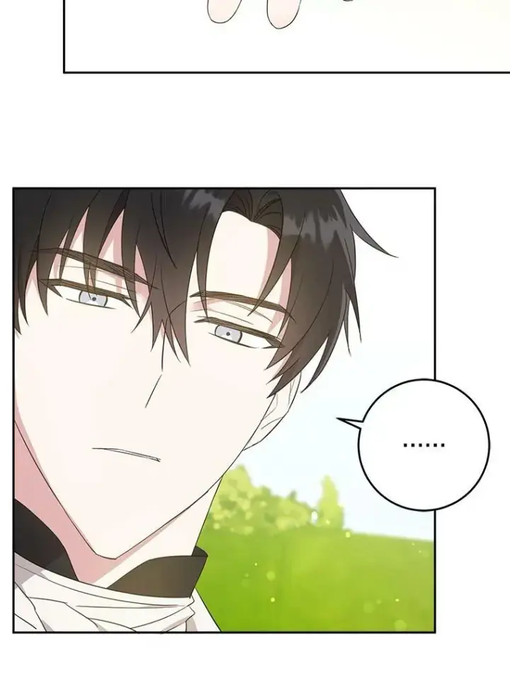 漫画《请给我奶嘴》29.暴露魔法第41张图