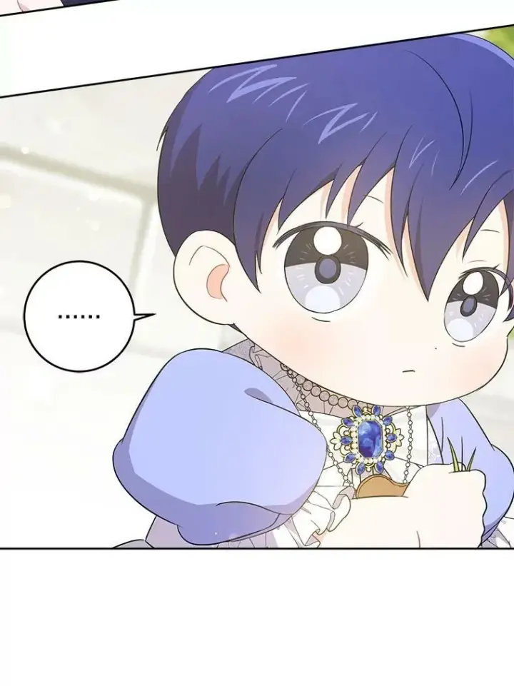 漫画《请给我奶嘴》29.暴露魔法第83张图
