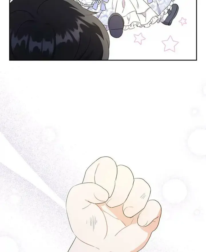 漫画《请给我奶嘴》29.暴露魔法第89张图
