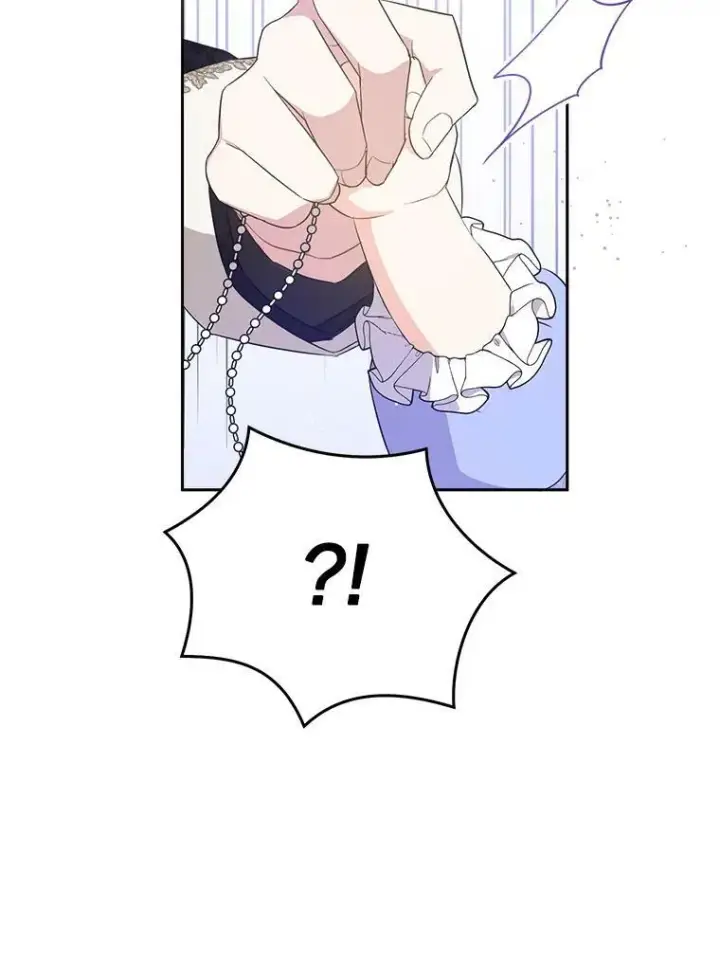 漫画《请给我奶嘴》29.暴露魔法第9张图