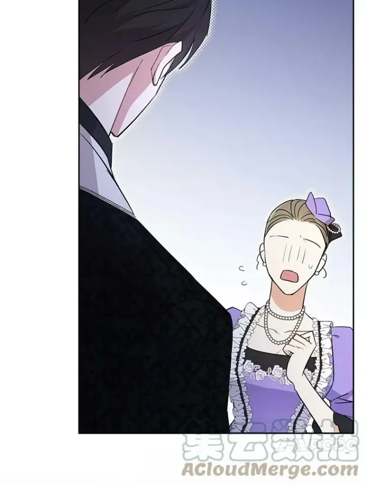 漫画《请给我奶嘴》30.当众维护第41张图