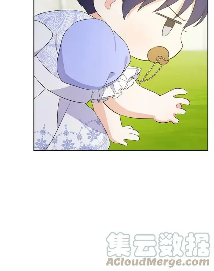 漫画《请给我奶嘴》30.当众维护第49张图