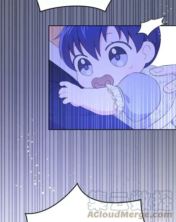漫画《请给我奶嘴》30.当众维护第57张图