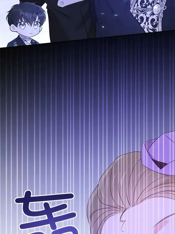 漫画《请给我奶嘴》30.当众维护第75张图