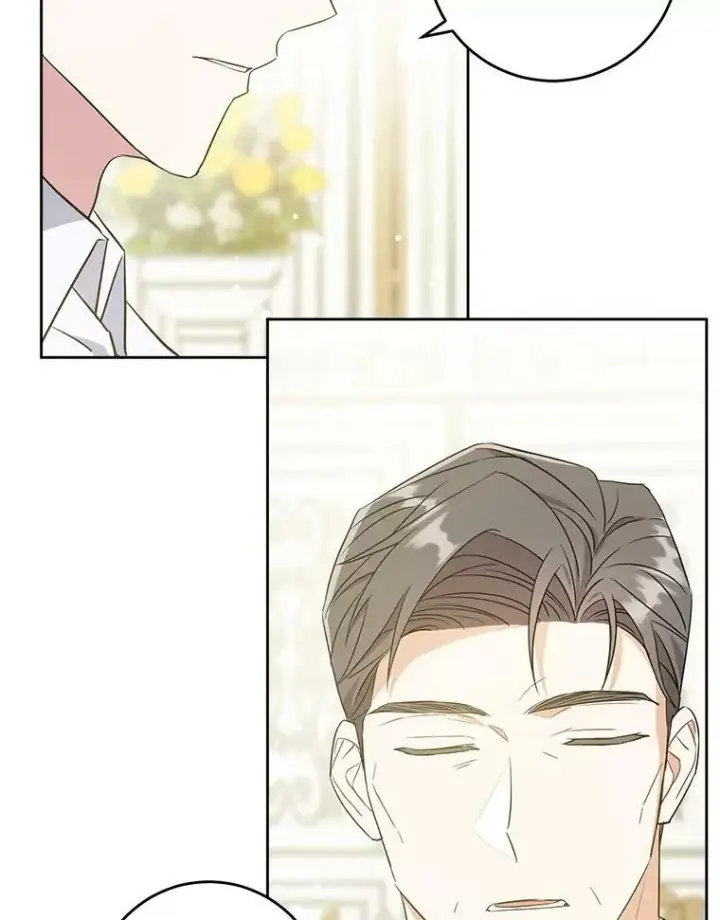 漫画《请给我奶嘴》30.当众维护第92张图