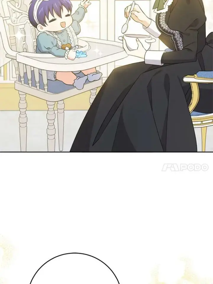 漫画《请给我奶嘴》36.警告第10张图