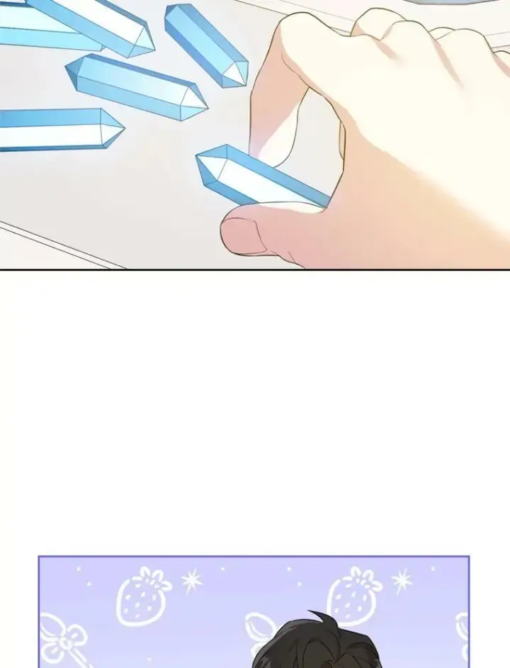 漫画《请给我奶嘴》36.警告第59张图