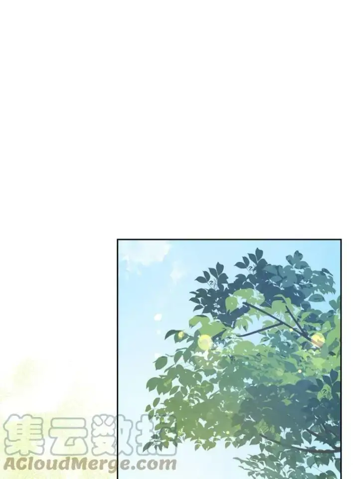 漫画《请给我奶嘴》36.警告第97张图