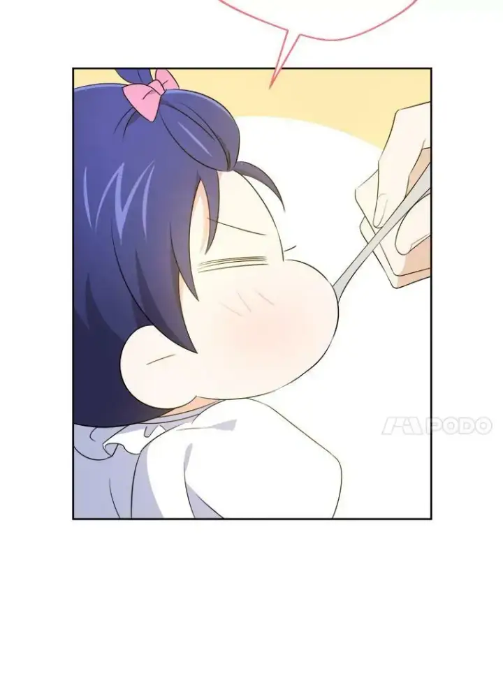 漫画《请给我奶嘴》37.突然造访第30张图