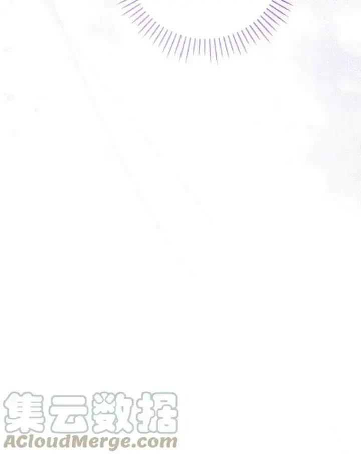 漫画《请给我奶嘴》40.离家出走第13张图