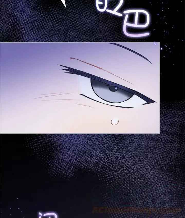 漫画《请给我奶嘴》42.孤儿院的真相第121张图