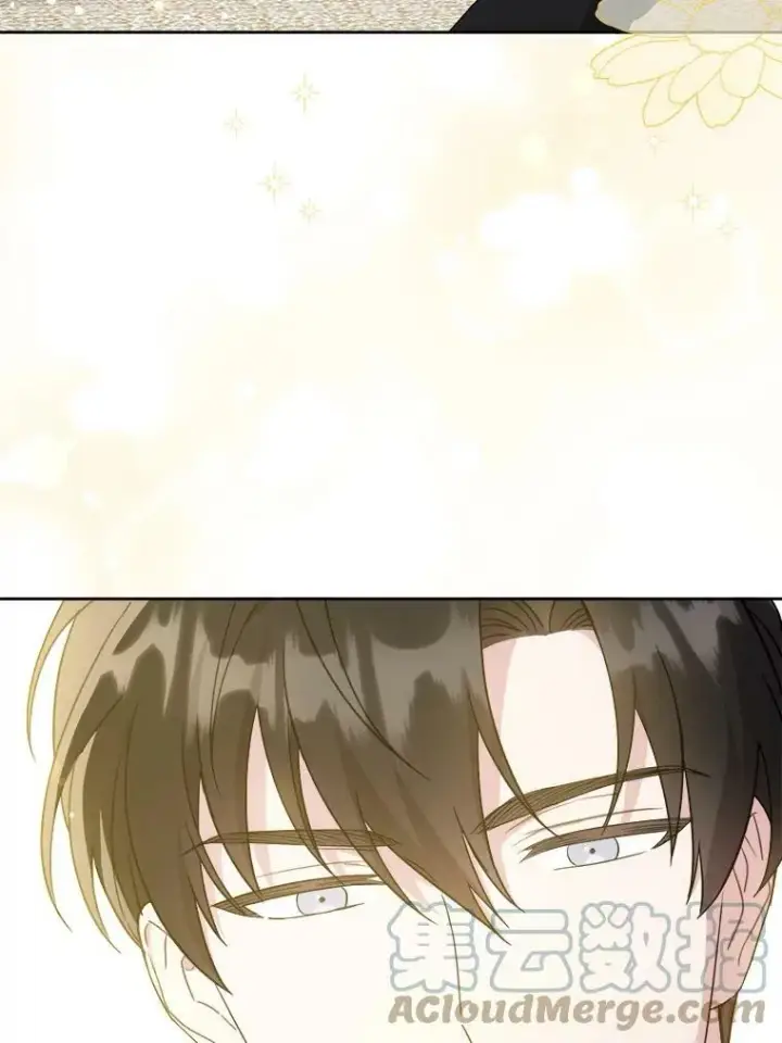 漫画《请给我奶嘴》43.夏伦特的出现第101张图