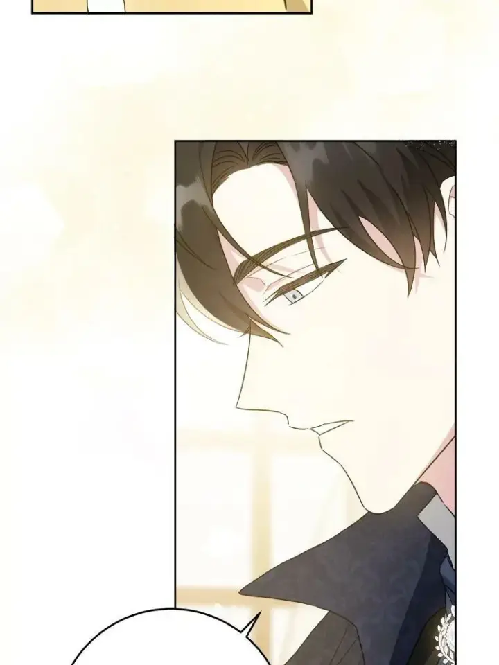 漫画《请给我奶嘴》43.夏伦特的出现第108张图