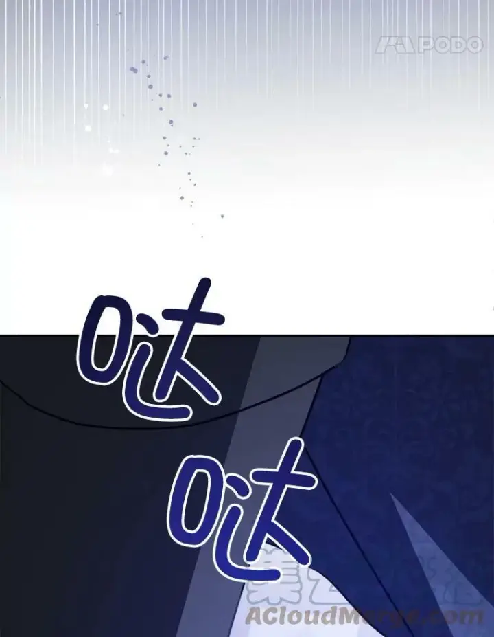 漫画《请给我奶嘴》43.夏伦特的出现第133张图